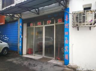 北极广场清风大菜市门面 - 桂林28生活网 www.28life.com