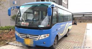 7.2米长宇通车(旅游车)转让 - 桂林28生活网 www.28life.com
