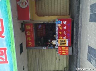 旅专 旅游学院门面出租转让 - 桂林28生活网 www.28life.com