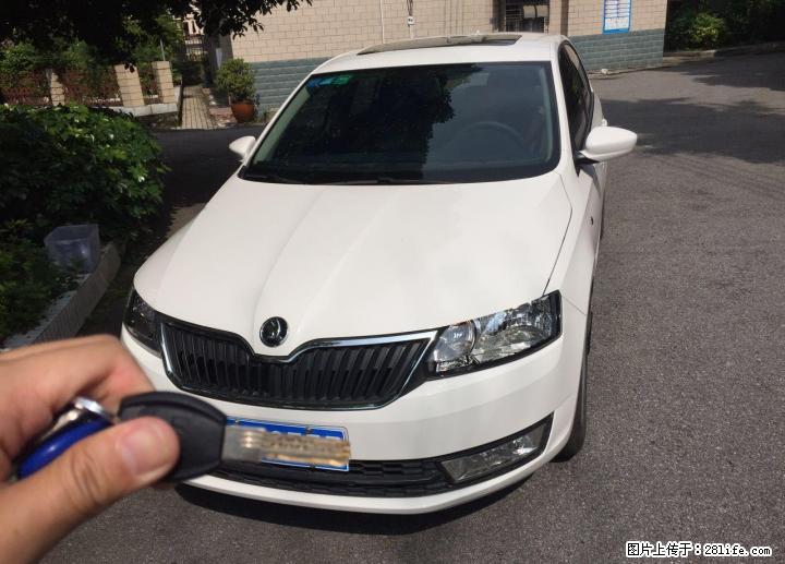 转让一台2016款上海大众斯柯达昕锐轿车1.6手挡 - 小轿车 - 汽车频道 - 桂林分类信息 - 桂林28生活网 www.28life.com