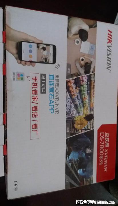 高清摄像头，海康，大华，TP-LINK 无线路由器 - 电脑整机 - 电脑网络 - 桂林分类信息 - 桂林28生活网 www.28life.com