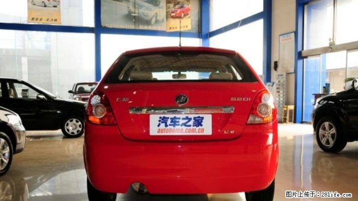 力帆520i低价转让2010年10月上的牌 - 小轿车 - 汽车频道 - 桂林分类信息 - 桂林28生活网 www.28life.com