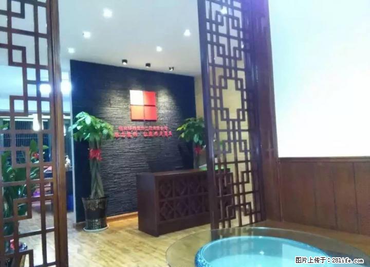 七星区三里店大圆盘国贸大厦电梯豪装两房办公室出租 - 房屋出租 - 房屋租售 - 桂林分类信息 - 桂林28生活网 www.28life.com