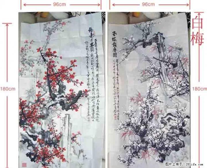 大六尺精品红梅梅花精品画大6尺300元/幅 - 其它 - 古玩收藏 - 桂林分类信息 - 桂林28生活网 www.28life.com