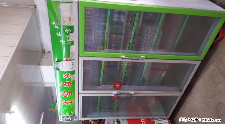 冰箱展示柜商用饮料水果蔬菜 - 其它 - 家用电器 - 桂林分类信息 - 桂林28生活网 www.28life.com