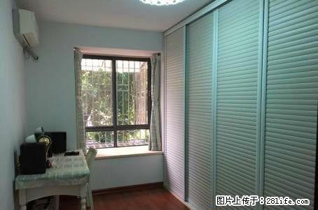 铁西 天清文化长廊 精装3房 拎包入住 - 房屋出售 - 房屋租售 - 桂林分类信息 - 桂林28生活网 www.28life.com