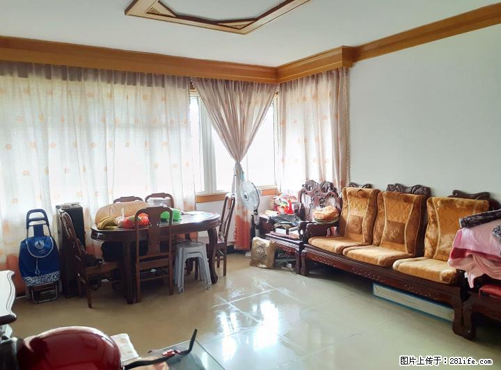 叠彩区政府对面家私精品批发城旁锦绣乐园 - 房屋出售 - 房屋租售 - 桂林分类信息 - 桂林28生活网 www.28life.com