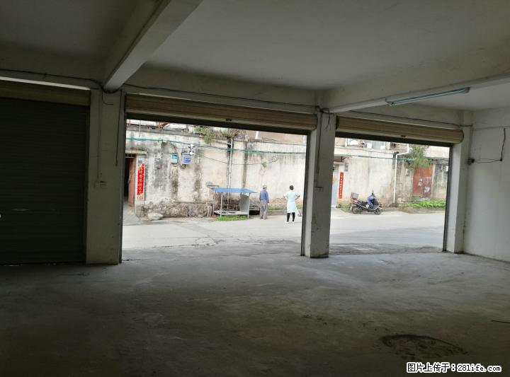 七里店路二层整栋出租（有证） - 其它 - 房屋租售 - 桂林分类信息 - 桂林28生活网 www.28life.com