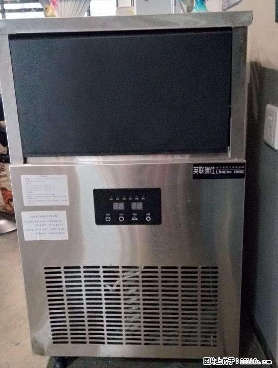 九五成新制冰机底价转让 - 其它 - 家用电器 - 桂林分类信息 - 桂林28生活网 www.28life.com