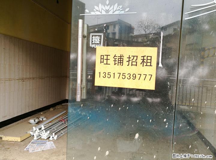 信义路理想领域当街50平旺铺招租，可做任何行业。月租3500元,免转让费！！！ - 商铺租转 - 房屋租售 - 桂林分类信息 - 桂林28生活网 www.28life.com