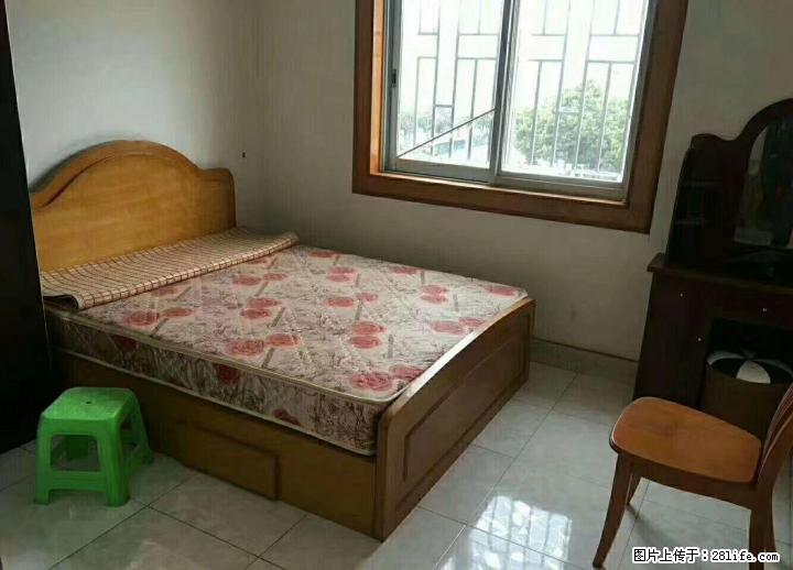 丰泽园  稀缺房源 单价便宜   58万 - 房屋出售 - 房屋租售 - 桂林分类信息 - 桂林28生活网 www.28life.com