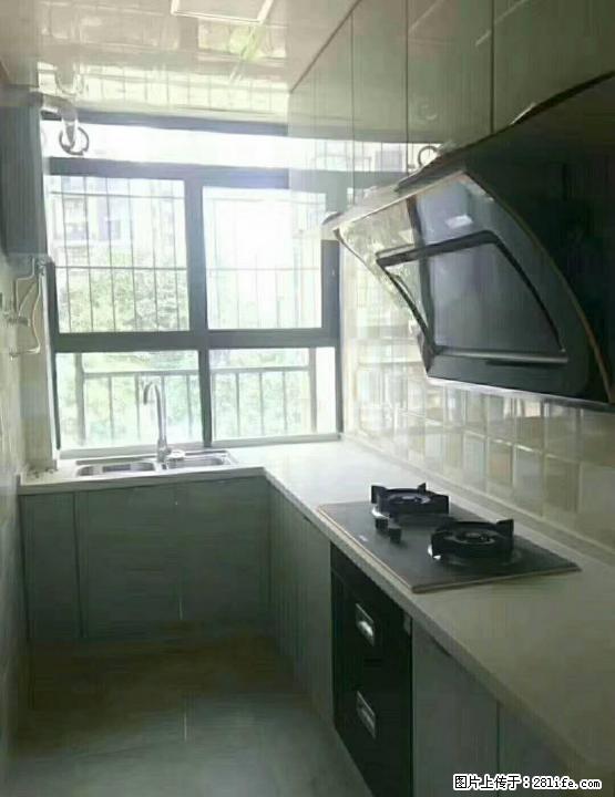 君澜天地 育才学区房 精装 100平90万 - 房屋出售 - 房屋租售 - 桂林分类信息 - 桂林28生活网 www.28life.com