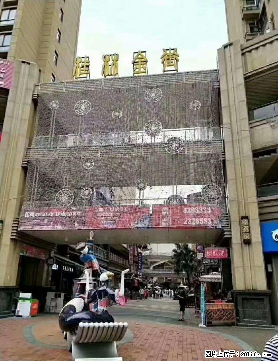高新万达 金街招商 认购有团购价 - 商铺租转 - 房屋租售 - 桂林分类信息 - 桂林28生活网 www.28life.com