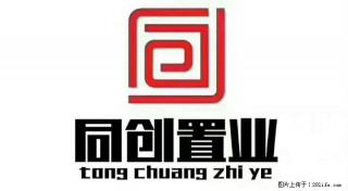 市中心  理想岭域  3房2厅 - 桂林28生活网 www.28life.com