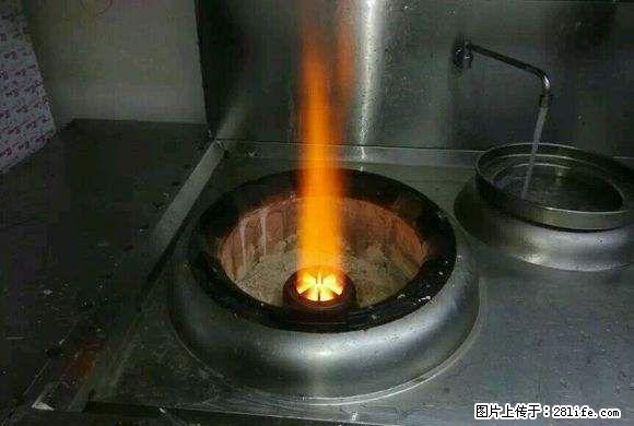 饭店食堂酒店用环保燃油灶台 - 各类家具 - 居家生活 - 桂林分类信息 - 桂林28生活网 www.28life.com