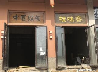 万达商圈10万人住宅底商，交房交铺在即即买即收益 - 桂林28生活网 www.28life.com