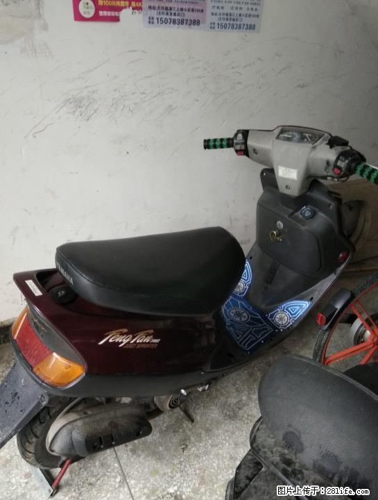 雅马哈90代步神器两冲车900块了。 - 摩托车 - 摩电单车 - 桂林分类信息 - 桂林28生活网 www.28life.com
