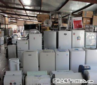 高价回收家电空调,冰箱,办公家具等酒店设备15677381768 - 各类家具 - 居家生活 - 桂林分类信息 - 桂林28生活网 www.28life.com