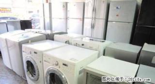 高价回收空调,冰箱,办公家具等酒店设备15677381768 - 桂林28生活网 www.28life.com
