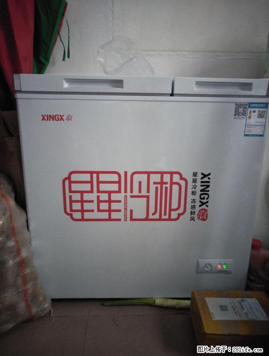 冰柜95成新有需要的联系我 - 其它 - 家用电器 - 桂林分类信息 - 桂林28生活网 www.28life.com