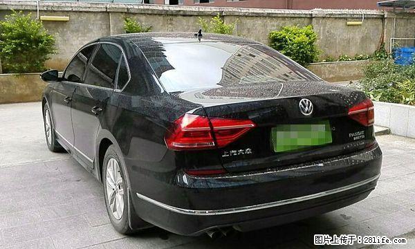 大众帕萨特 2016款 280TSI DSG尊荣版 - 小轿车 - 汽车频道 - 桂林分类信息 - 桂林28生活网 www.28life.com