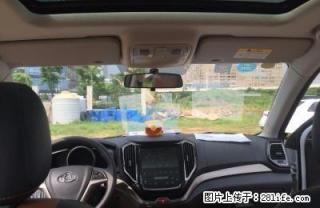 长安CX70T,霸气SUV,首付8千 - 桂林28生活网 www.28life.com