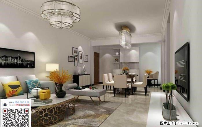 中隐路 养生谷旁 近高铁 瑞锦欣城 现房 精装 团购补贴契税 - 房屋出售 - 房屋租售 - 桂林分类信息 - 桂林28生活网 www.28life.com