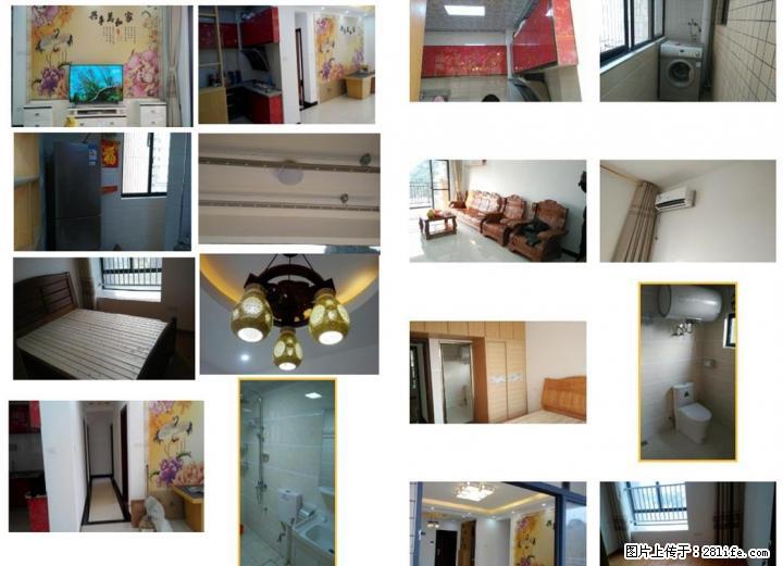 位于临桂区西城大道飞扬国际T2栋6层（共18层）有一套3室2厅2卫2阳台南北朝向115?住房 - 房屋出租 - 房屋租售 - 桂林分类信息 - 桂林28生活网 www.28life.com