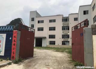 高铁经济产业园4600平米厂房招租 - 桂林28生活网 www.28life.com