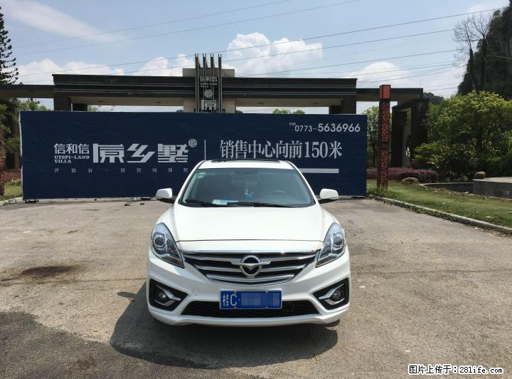 海马 福美来 2017款 1.6 手动 豪华型 超性价比 个人家用车 - 小轿车 - 汽车频道 - 桂林分类信息 - 桂林28生活网 www.28life.com