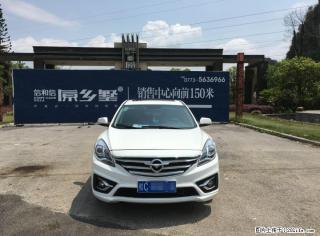 海马 福美来 2017款 1.6 手动 豪华型 超性价比 个人家用车 - 桂林28生活网 www.28life.com