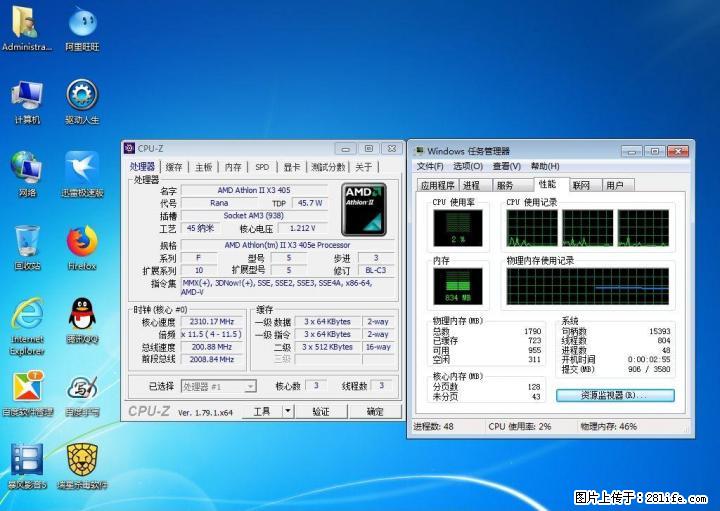 出售闲置AMD包开四核CPU405e-华硕AM3+主板-金士顿DDR3内存2G - 电脑整机 - 电脑网络 - 桂林分类信息 - 桂林28生活网 www.28life.com