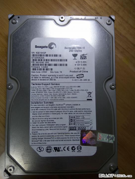 希捷 IDE并口 250G 硬盘 7200.10系列 - 电脑整机 - 电脑网络 - 桂林分类信息 - 桂林28生活网 www.28life.com