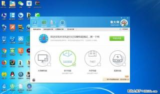 迪兰恒进R9 380 4G吃鸡显卡,性能强过GTX960/GTX1050ti - 桂林28生活网 www.28life.com