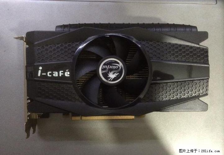 秒杀大型网游,顶级游戏显卡,最新5代DDR5,免费安装 - 电脑整机 - 电脑网络 - 桂林分类信息 - 桂林28生活网 www.28life.com