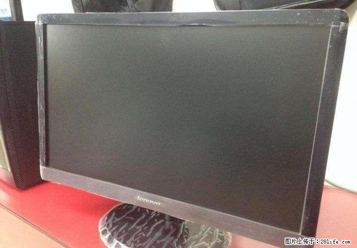 几乎全新,超薄液晶显示器,22寸联想/超清、超高分辨率 - 电脑整机 - 电脑网络 - 桂林分类信息 - 桂林28生活网 www.28life.com