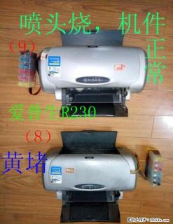 大学创业佳品:全新A3烫印机, 热转印压碟机,保温电炉,EpsonL101打印机 - 桂林28生活网 www.28life.com