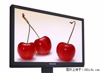 飞利浦大品牌,24寸宽屏显示器,超清、超高分辨率,低价转让 - 电脑整机 - 电脑网络 - 桂林分类信息 - 桂林28生活网 www.28life.com