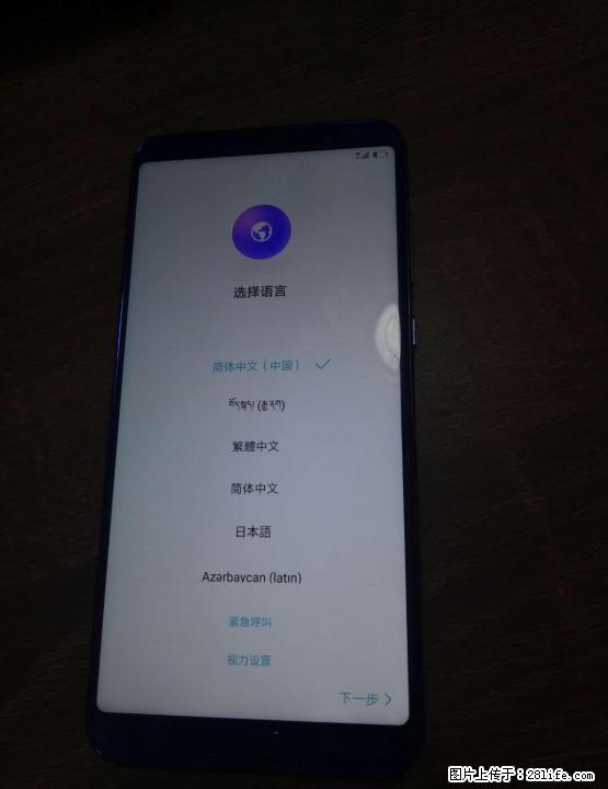 便宜卖一台华为荣耀V10，6+64G内存，处理器麒麟970. - 手机 - 通讯器材 - 桂林分类信息 - 桂林28生活网 www.28life.com