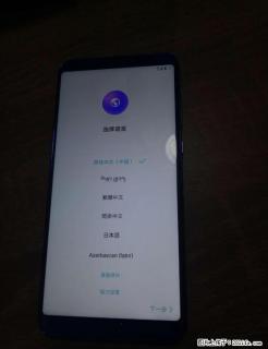 便宜卖一台华为荣耀V10，6+64G内存，处理器麒麟970. - 桂林28生活网 www.28life.com