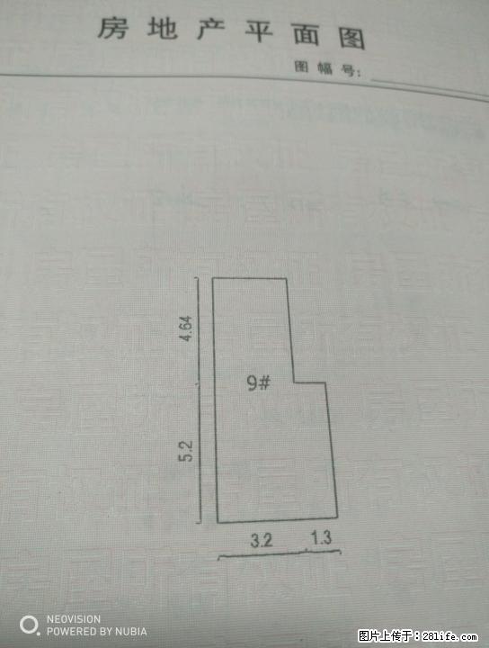 新洲花园二中大门口斜对面40平米旺铺出售 - 商铺租转 - 房屋租售 - 桂林分类信息 - 桂林28生活网 www.28life.com