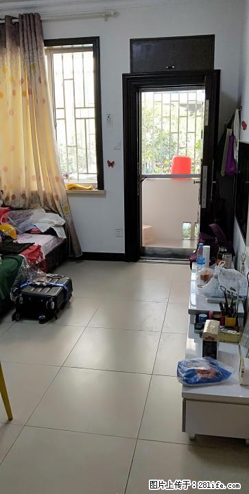 叠彩区芦笛路两房一厅一卫68平米36万元急卖 - 房屋出售 - 房屋租售 - 桂林分类信息 - 桂林28生活网 www.28life.com