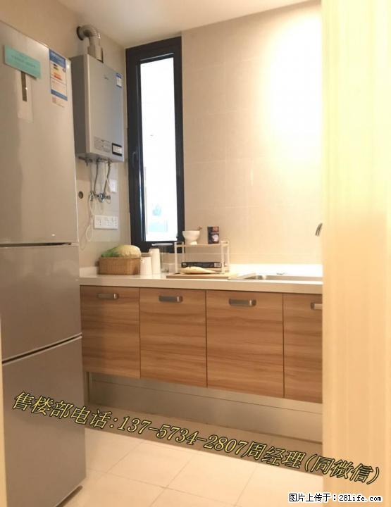 嘉兴梅花洲春风十里听说当地人对它评价很差，是不是真的？ - 房屋出售 - 房屋租售 - 桂林分类信息 - 桂林28生活网 www.28life.com