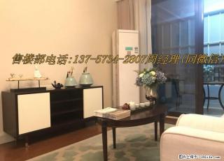 嘉兴梅花洲春风十里在哪——总价多少？怎么去？ - 桂林28生活网 www.28life.com