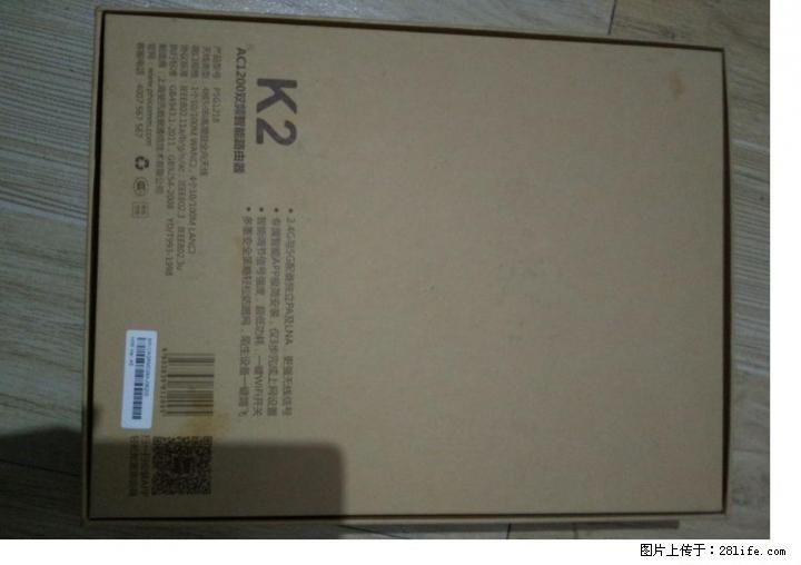 全新斐讯k2路由器出售 - 电脑整机 - 电脑网络 - 桂林分类信息 - 桂林28生活网 www.28life.com