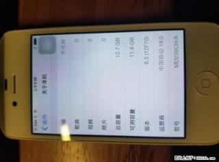 苹果4S港版A1431支持移动E网联通3G - 桂林28生活网 www.28life.com