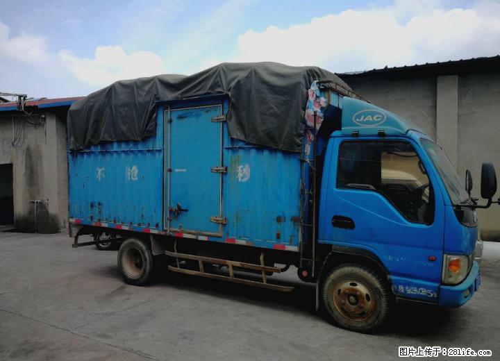 JAC江淮货车低价转让! - 客货车 - 汽车频道 - 桂林分类信息 - 桂林28生活网 www.28life.com