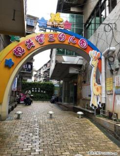 WY房东急售便宜卖了！！中山北路【桂岭学区房】黄金3楼 2房2厅1卫73平米45万！！ - 桂林28生活网 www.28life.com