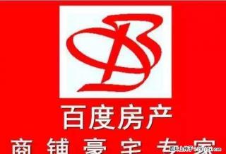 WY【乐群桂中学区房】四会路物资局2房1厅46万+停车位！ - 桂林28生活网 www.28life.com