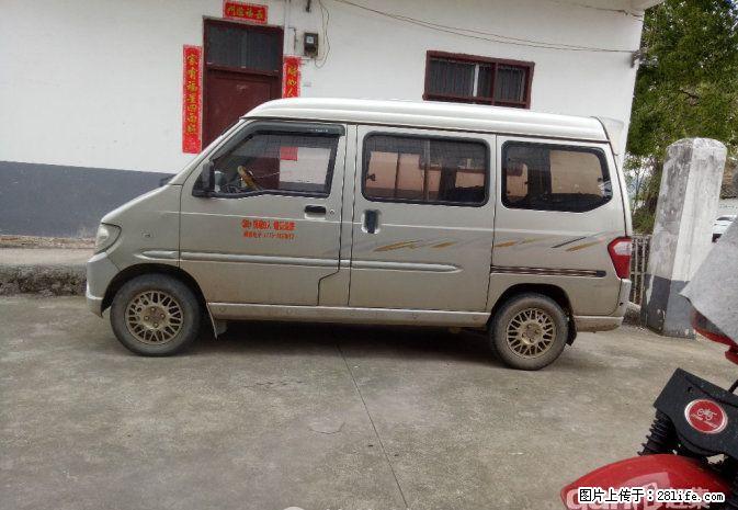 五菱五菱之光2009款 1.1L 手动(国Ⅳ) - 小轿车 - 汽车频道 - 桂林分类信息 - 桂林28生活网 www.28life.com